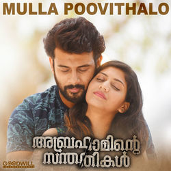 Mulla Poovithalo by Abrahaminte Santhathikal