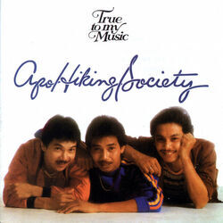 Yakap Sa Dilim by APO Hiking Society