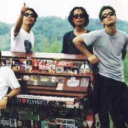 Spoliarium Solo Tab by Eraserheads