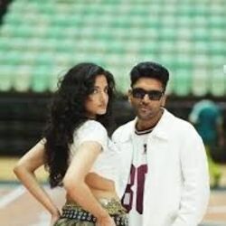 Azul Chords by Guru Randhawa