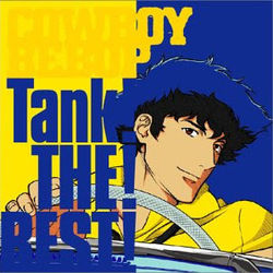 Diamons (cowboy Bebop) by Yoko Kanno