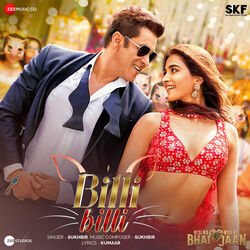 Billi Billi Chords by Kisi Ka Bhai Kisi Ki Jaan