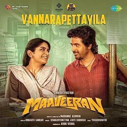 Vannarapettayila by Maaveeran