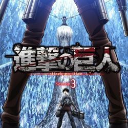 Attack On Titan - Apple Seed by Cartoons Music