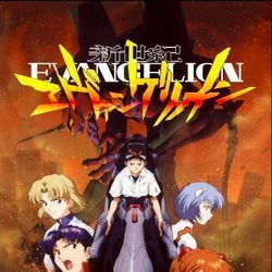 Neon Genesis Evangelion - Yearning For Your Love Tab by Cartoons Music