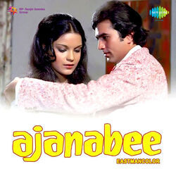 Ajanabee - Bheegi Bheegi Raaton Mein Intro by Soundtracks 🎦