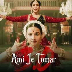Bhool Bhulaiyaa 3 - Mere Dholna 3 0 Chords by Soundtracks 🎦