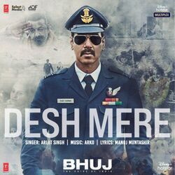 Bhuj The Pride Of India - Desh Mere Chords by Soundtracks 🎦