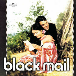 Blackmail - Pal Pal Dil Ke Pass Intro by Soundtracks 🎦