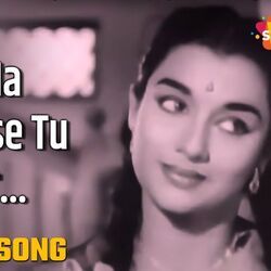 Chhaya - Itna Na Mujhse Tu Pyar Badha Intro by Soundtracks 🎦