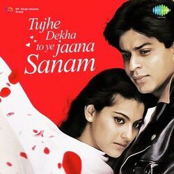 Dastak - Jadoo Bhari Chords by Soundtracks 🎦