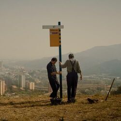 El 47 - El Borde Del Mundo Tab by Soundtracks 🎦