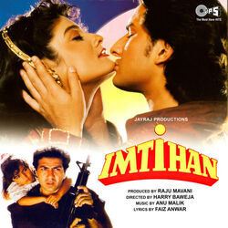 Imtihaan - Is Tarah Aashiqui Ka Chords by Soundtracks 🎦