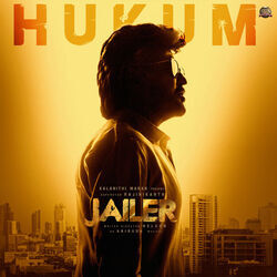 Jailer - Hukum Intro by Soundtracks 🎦