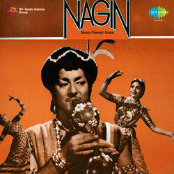 Nagin - Mera Dil Yeh Pukare Aaja Chords by Soundtracks 🎦