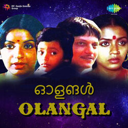 Olangal - Thumbi Vaa Chords by Soundtracks 🎦