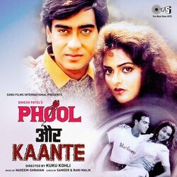 Phool Aur Kaante - Dheere Dheere Pyar Ko Badhana Hai Chords by Soundtracks 🎦