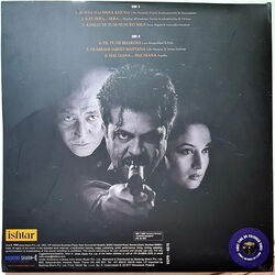 Pukar - Ek Tu Hi Bharosa Chords by Soundtracks 🎦