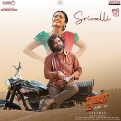 Pushpa - Srivalli Hindi Chords by Soundtracks 🎦