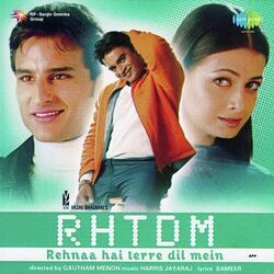Rehnaa Hai Tere Dil Mein - Zara Zara Chords by Soundtracks 🎦