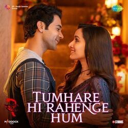 Stree 2 - Tumhare Hi Rahenge Hum Chords by Soundtracks 🎦