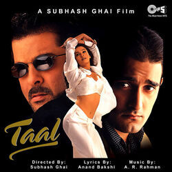 Taal - Ramta Jogi Chords by Soundtracks 🎦