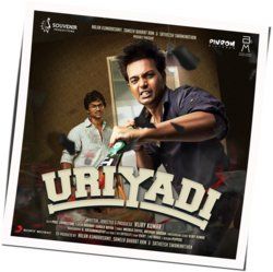 Uriyadi - Kaantha by Soundtracks