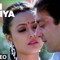 Vaastav The Reality - Meri Duniya Hai Chords by Soundtracks 🎦