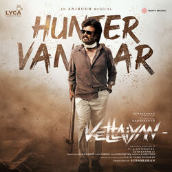 Vettaiyan - Hunter Vantaar Intro by Soundtracks 🎦
