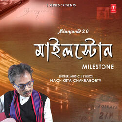 Milestone by Nachiketa Chakraborty