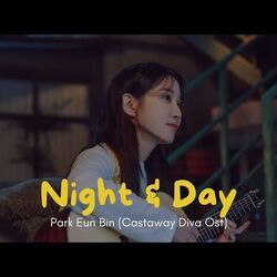 Night And Day Ukulele by Park Eunbin