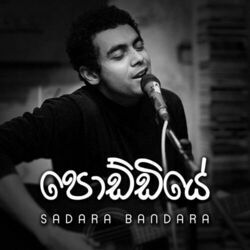 Poddiye by Sadara Bandara