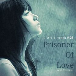 Prisoner Of Love by Utada Hikaru