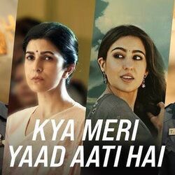 Kya Meri Yaad Aati Hai Chords by Vishal Mishra