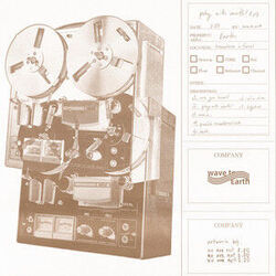 Beck Chords by Wave To Earth